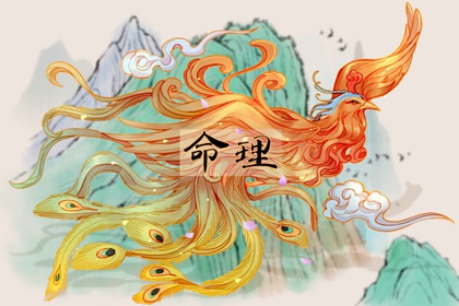 择吉老皇历 老皇历黄道吉日 皇历