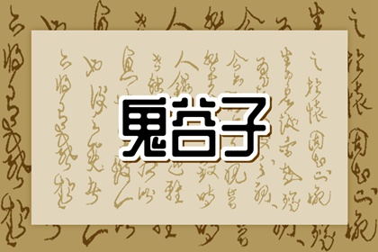 老黄历最准确版本 今日老黄历查询 黄历黄道吉日查询老黄历