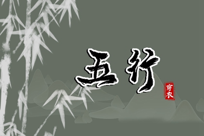 提车黄道吉日,黄历2026年黄道吉日查询,黄道吉日查询2026