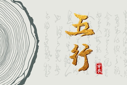 老黄历查询年,黄历2026年黄道吉日,黄历