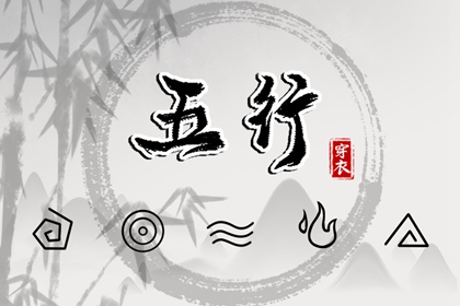择吉老皇历,择吉老黄历皇历,结婚择吉日