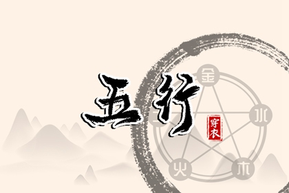 农历日历2026年 农历日历 今日日历黄历