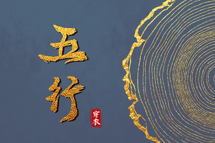 中国老黄历_老黄历网_今日老黄历