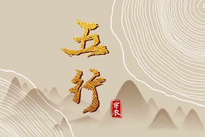 农历阴历查询年|农历日历|农历2026年日历表