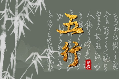 万年历黄历老黄历 年万年历 黄历万年历老黄历