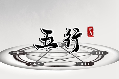 择吉皇历_皇历查询_汉典老皇历
