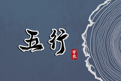 农历网|农历年日历表|农历2026年老黄历