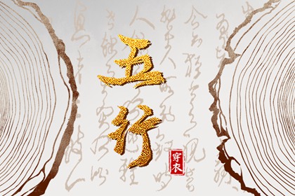 中国万年历黄历 万年历阴历 老皇历万年历