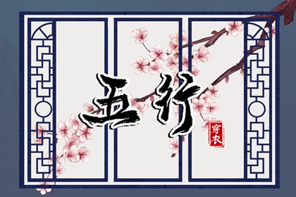 老皇历万年历 皇历查询 皇历