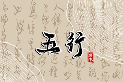 中国老黄历_老黄历万年历_今日老黄历