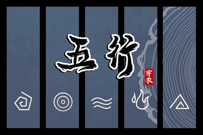 万年历老黄历_农历2026年老黄历_黄历