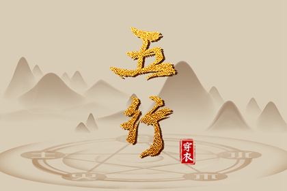 农历在线查询_农历万年历_农历日历2026年