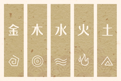 最准确的老黄历看日子|黄历网年|2026老黄历查询